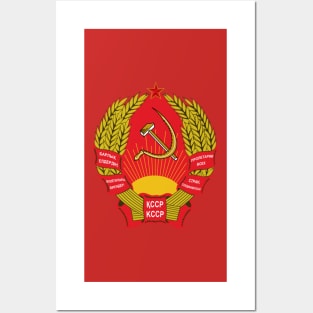 Kazakh SSR Posters and Art